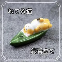 Item thumbnail for item 5350ef2d-f69c-4c64-9978-99f42a25b6ed