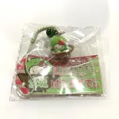 キティ ずんだもち 宮城限定 ストラップ 根付け ご当地キティ　仙台限定