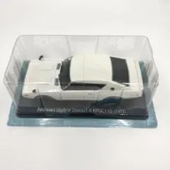 2026年最新】国産名車コレクション 1/24 スカイラインの人気アイテム