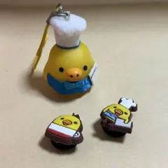 リラックマ キイロイトリ コック カフェ フィギュア 3個セット