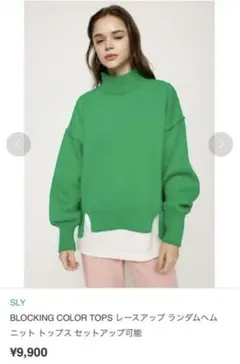 Item thumbnail for item 62a4242c-191d-4737-8e24-3ef8220f55ad