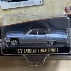グリーンライト 1972 キャデラック セダン デビル （薄青）