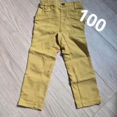 【SKAPE】 マスタード ロングパンツ 100サイズ