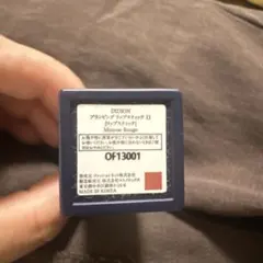 DIDION 口紅　11番　Monroe Rougeのサムネイル