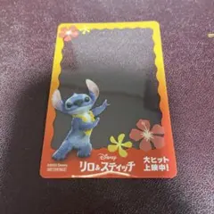 Item thumbnail for item 2ad72ad6-3009-4201-b20e-1e3a4fbb8596