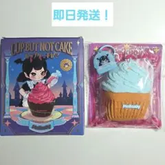 新品 メロジョイ カップケーキ 【mellojoy】 チョコレインボーマフィン