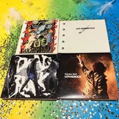 2026年最新】ufo cdの人気アイテム - メルカリ