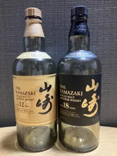 2026年最新】山崎18年 空き瓶の人気アイテム - メルカリ