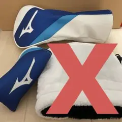 2026年最新】プロモデルの人気アイテム - メルカリ