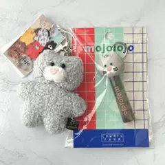 mojojojo ローリーズファーム GRY ネコ ２点セット　キーホルダー