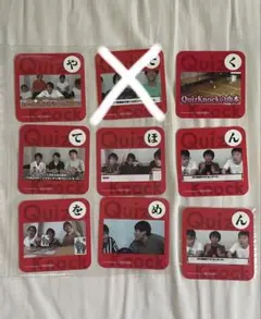 QuizKnock かるた コースター QuizKnockstadium - メルカリ