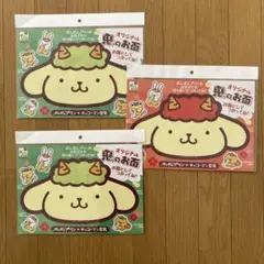 Item thumbnail for item 0a7f7074-a1d4-48d7-8854-672331463138