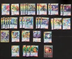 2026年最新】デュエマ引退品の人気アイテム - メルカリ