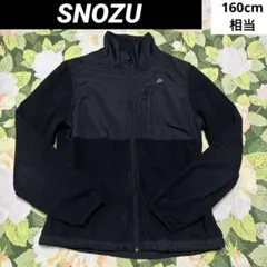 【値下げOK】SNOZU フリースジャケット フリーサイズ　黒、ブラック