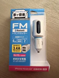 ELECOM FM Bluetooth トランスミッター 3.4Aのサムネイル