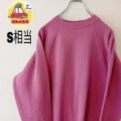 tomoboy様 リクエスト 2点 まとめ商品