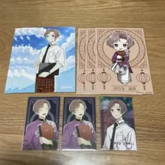 2026年最新】宗円寺雨夜の人気アイテム - メルカリ