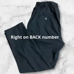 ウエストゴム⭐️Right on BACK number 黒 パンツ　メンズ