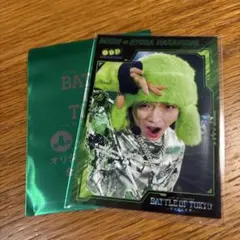 BATTLE OF TOKYO BOT 入場者特典 中西椋雅