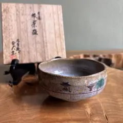 A7 粟田焼　京都　花文菓子鉢　直径約16cm 古美術　茶道　合箱 A7 粟田焼 京都 花文菓子鉢 直径約16cm 古美術 茶道 合箱 - メルカリ