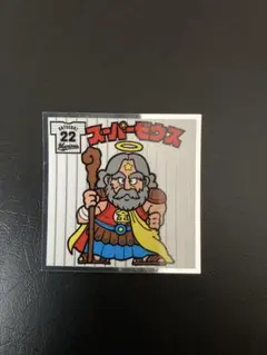 Item thumbnail for item 098397c4-9635-4158-aba4-ef33c0d88667