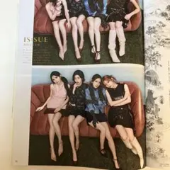 切り抜き　anan 2495号　IS:SUE 抜け無し