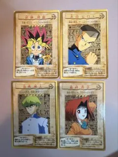 雨*郎様 沙明 グノーシア 「土下座する」 プロモカード - メルカリ