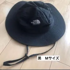 ノースフェイス ホライズンハット 帽子　Mサイズのサムネイル