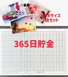 マリン様 リクエスト 3点 まとめ商品