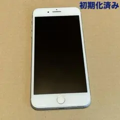 2026年最新】iPhone8 256GBの人気アイテム - メルカリ