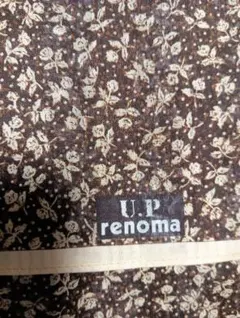 ※新品　未使用　U.P renoma ハンカチ ブラウン 花柄のサムネイル