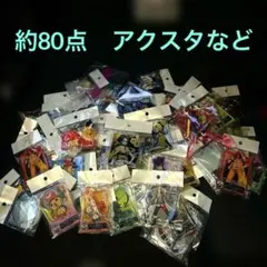 2026年最新】一番くじ下位賞まとめ売りの人気アイテム - メルカリ
