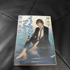 Item thumbnail for item 54d6c739-17be-48e0-bf3a-36802ea04b82