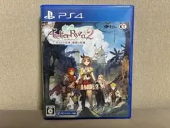 ライザ のアトリエ　失われた伝承と秘密の妖精　PS4