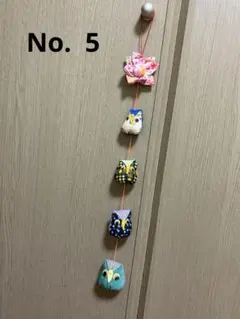 ときばあば様 リクエスト 3点 まとめ商品