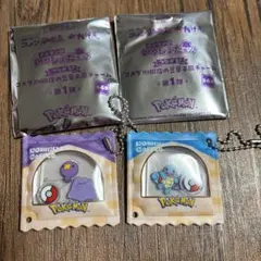 コメダ珈琲店 ポケモン 豆菓子風チャーム 2種セット