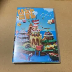 関ジャニ∞/関ジャニズム LIVE TOUR 2014>>2015〈2枚組〉