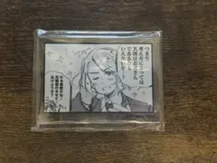 ヘタリア アニカフェ コマ型アクリルバッジ フランス - メルカリ