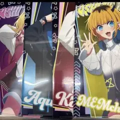 推しの子 クリアファイル 一番くじ E賞 MEMちょ 有馬かな DMMくじ