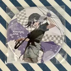 ダンガンロンパ 王馬小吉 エビテン Can Badge - Mercari Japan