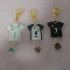 ハイキュー!! ユニフォームアクリルキーホルダー 3種セット