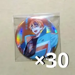 あ様専用ページ