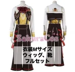 あんスタ プリティミッション 鳴上嵐 コスプレ衣装フルセット