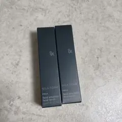 セールPOLA BAミルクN8mlX20本箱無し 楽天市場】ポーラ BA（美容・コスメ・香水）の通販