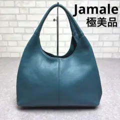 【極美品】Jamale ジャマレ ハンドバッグ トートバッグ 本革 レザー