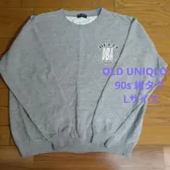 Item thumbnail for item e4f894ce-ecf8-414e-96b7-43dd3f35bf2c