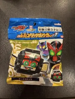 仮面ライダーガヴ　レジェンドライダーゴチゾウ　オーズ