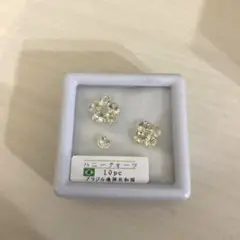 本日10/25出品終了 ハニークォーツ セット 水晶 クオーツ