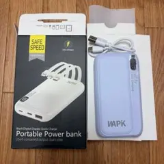 WAPIK モバイルバッテリー 22.5W 急速充電 ケーブル内蔵のサムネイル