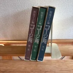 Item thumbnail for item 02396fe2-2472-457a-af1f-9c5255477fde